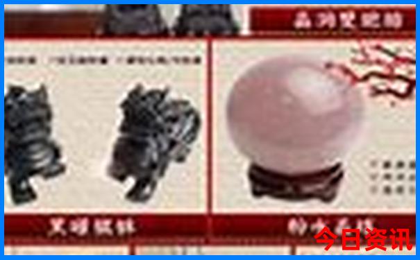 新澳天天开奖资料大全153期